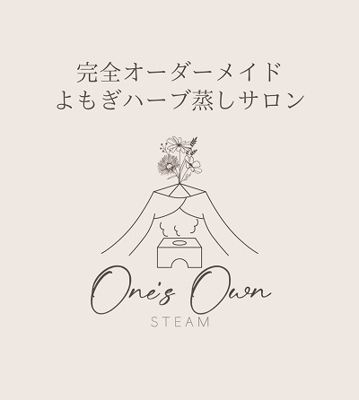 ハーブテントスタンド⭐︎スタンドのみ☆よもぎ蒸し☆新品未使用