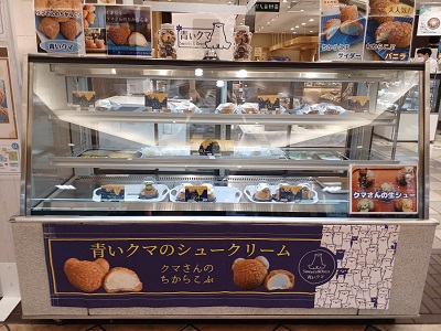 くまこさん専用 チャージアンド クマ 置き型充電器 ワイヤレス充電 Qi対応の