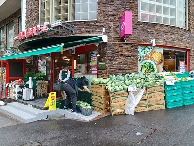 都筑区センター南の「まいばすけっとセンター南店」本日6月21日