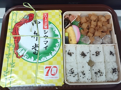 シウマイ弁当 kiyoken-shiumaibento-dream-