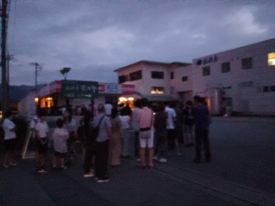 夏休み 信玄餅の桔梗屋で早朝ほうとう食べ放題！ | うちの街 都筑！