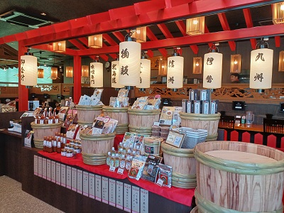 旭区都岡町にオープンした味噌らーめん「麺場 田所商店」で伊勢味噌