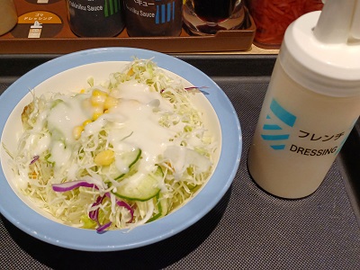 都筑区早渕の「松屋 都筑インター店」本日リニューアルオープン
