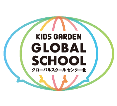 都筑区センター北のあいたいに「グローバルスクールセンター北