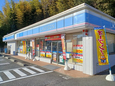 ローソンの店員マジ感謝 がりあす on X: 