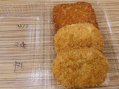 都筑区センター北の都筑阪急の「肉処 かつヰ」がオープン1周年