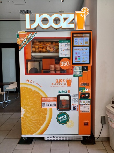 よしこ様☆専用 Yoshiyuki Kaneko様 リクエスト 4点 まとめ商品 Yoshiyuki Kaneko様