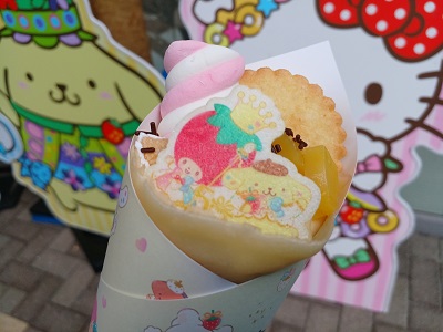 都筑区センター北のノースポートにサンリオカフェワゴン「いちご新聞