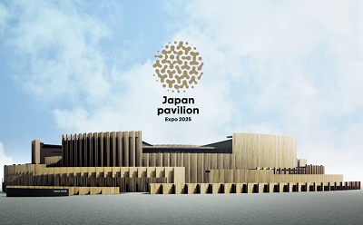 大阪・関西万博の旅 その16】2カ月前予約抽選でゲットした「日本館