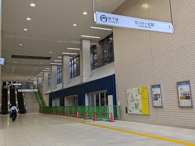 駅 コスモスクエア駅[大阪地下鉄]（大阪市住之江区）～当初三セク