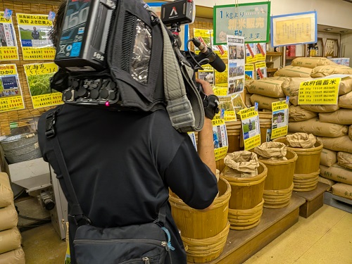 酒と米うちの】いよいよ今夜23時からの「日本テレビ ニュース