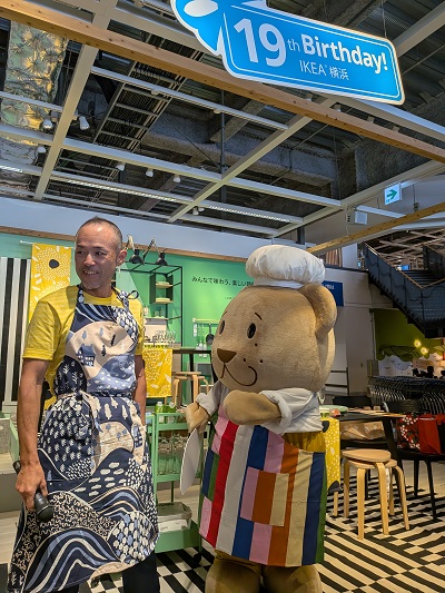 都筑区折本町のイケア横浜で「IKEA横浜19周年セレモニー」が開催