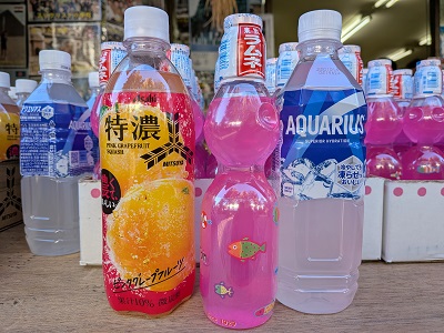 買ってくださ～い】秋のイベントや運動会が雨で中止になったりして