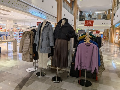 都筑区センター北のノースポートの古着屋3peace跡に