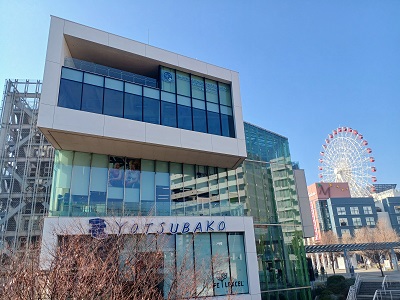 都筑区センター北のヨツバコを外資系の合弁事業企業が取得し「GRC