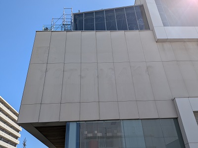 都筑区センター北のヨツバコを外資系の合弁事業企業が取得し「GRC