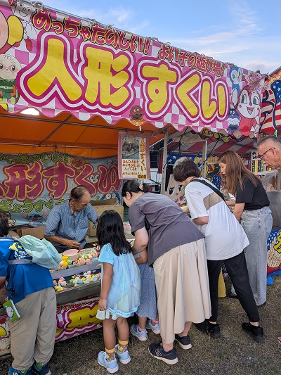 シャトレーゼホテルの旅 その13】山梨県韮崎の釜無川で開催された