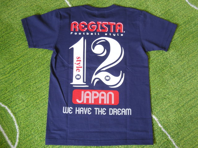 REGISTA 2012 JAPAN T  Хå2.JPG