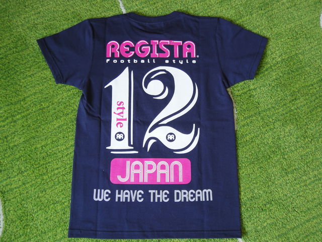 REGISTA 2012 JAPAN T  Хå2.JPG