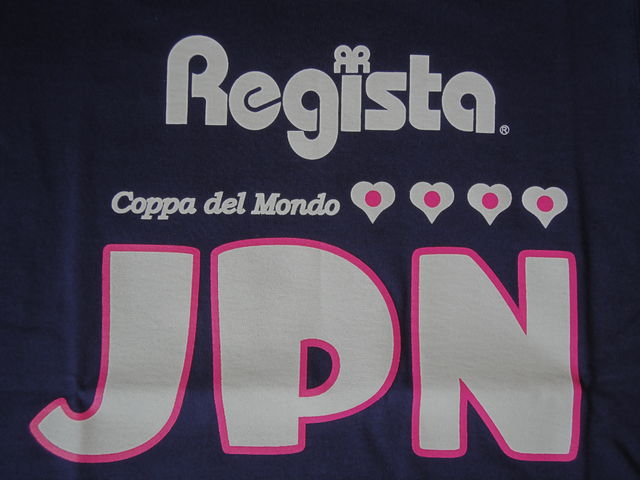 REGISTA 2012 JAPAN T  եȳ.JPG