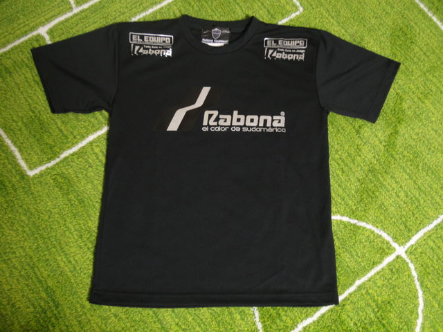 2013 Rabona SS R13S004-5.jpg