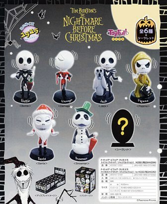 nightmare before christmas