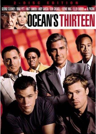 OCEANS13