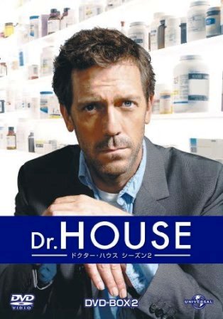 Dr. House 2 DVD-BOX2