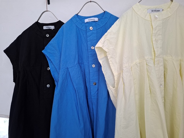 Veritecoeur | ai-natural.