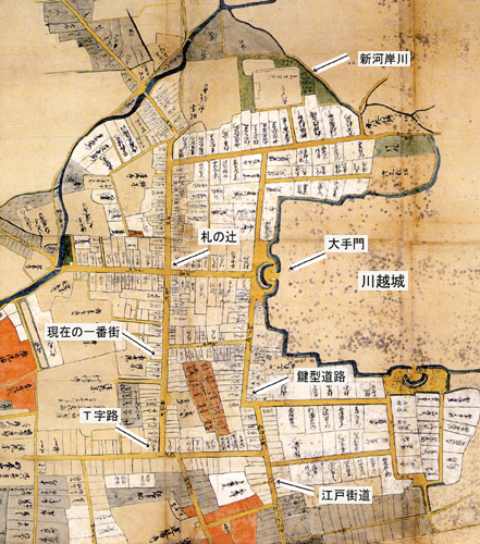川越洋館列伝（2） | 設計室本日開店中