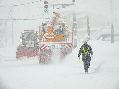 雪見 除雪機 北海道 北見市