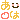 263.gif