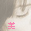 小説と古事記のサイト：ふわふわ