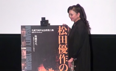 丸*子様 ダーレン・ラヴ　カッコいい子が見つかった／プレイング・フォー・キープス 天元突破グレンラガン 男どアホウ! 編(3) フロイライン