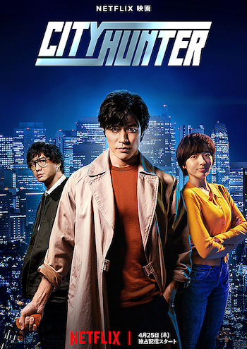 DVD-BOX☆ コン・ユの学校IV ～転校生はプレイボーイ