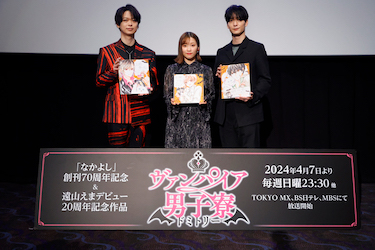 俳優 市原隼人 直筆サイン色紙 佐藤隆太 佐藤健 城田優