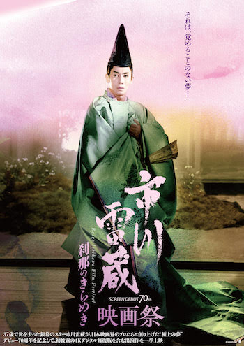 ☆ 洋画 DVD まとめて45本セット スパイダーマン，レイクサイド，オーシャンズ12，第9地区 他、【CKMYW10C】A25 井上喜久子 - Wikipedia