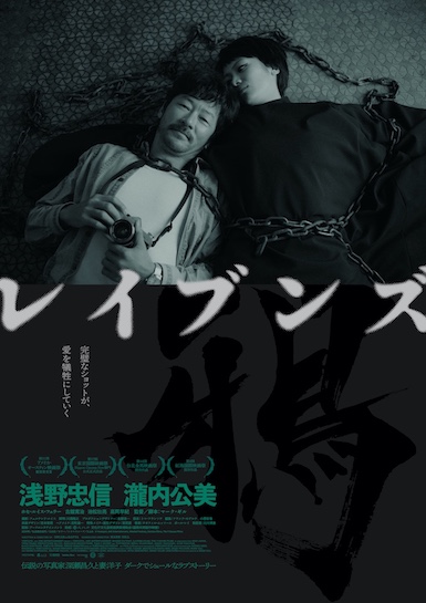 石川茂男【春映（埼玉県秩父市野々上）】 油彩 10号 八雲ふみね公式