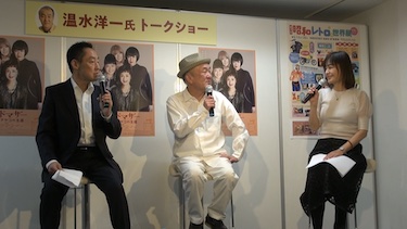 有翡 原作直筆サイン 有翡 原作直筆サイン （保証書への直筆サイン入り】複製原画A