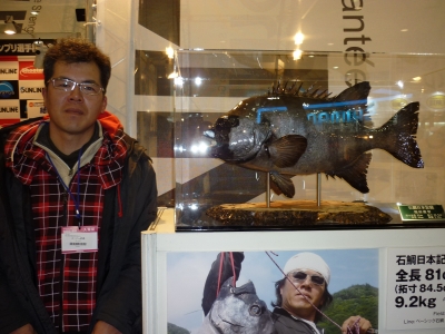 フィッシングショーOSAKA 2011 | 松村木材 Blog