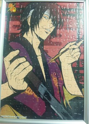 ジャンプ50thアニバーサリー 銀魂 金 銀魂]桂小太郎 ノワール缶