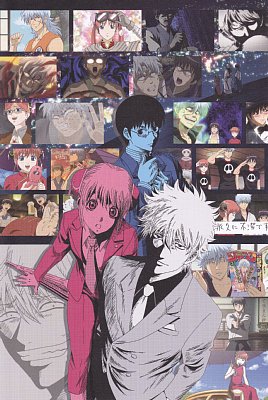 銀魂 コミックシーモア 銀魂 漫画1〜67巻セット 銀魂アニメ1話