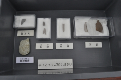 複式炉のある竪穴住居跡5軒を確認－西石山原遺跡（亘理郡山元町