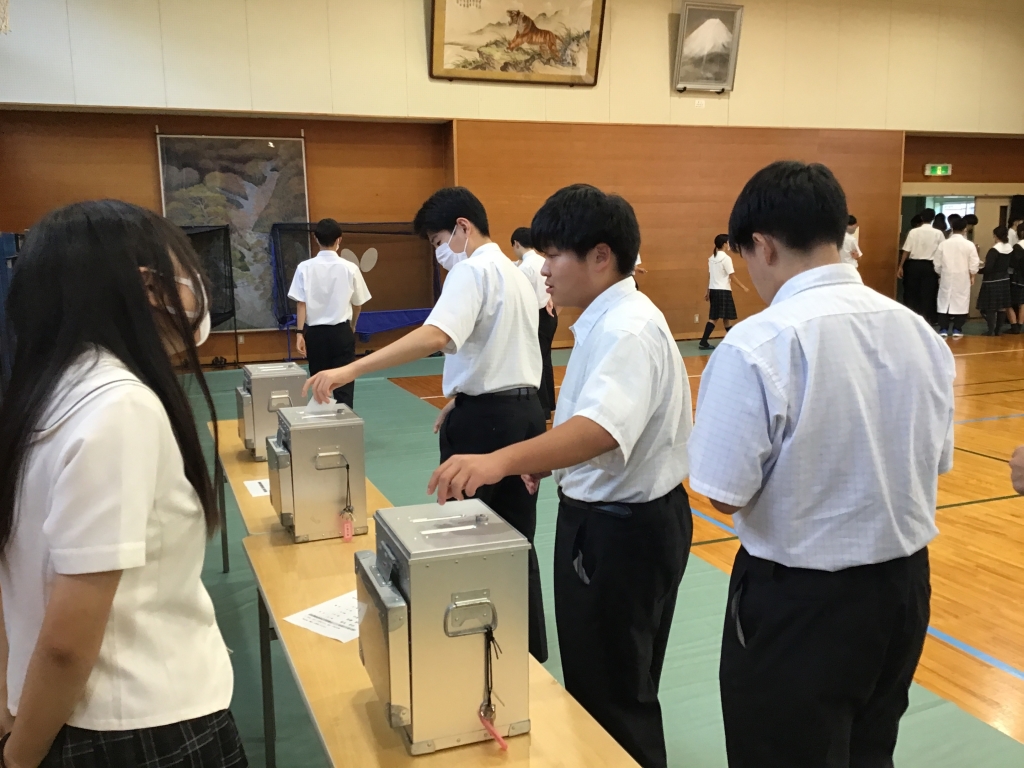学校法人石川高等学校 公式ブログ