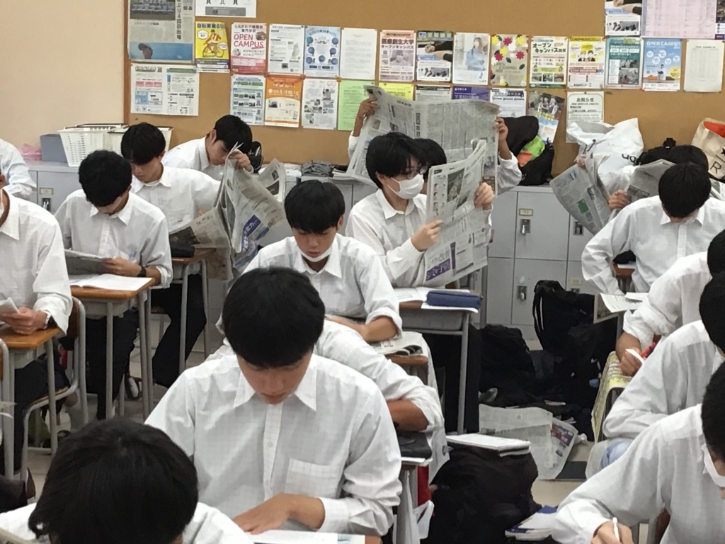 学校法人石川高等学校 公式ブログ