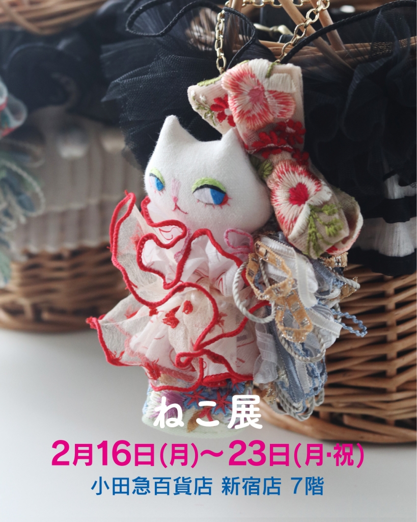 clue.の 今日のこころの糸口