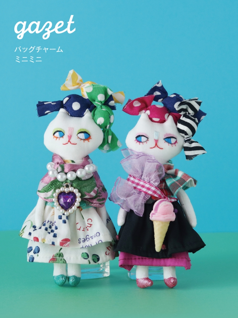 鶴屋の猫フェス2026」出展します。 | clue.の 今日のこころの糸口