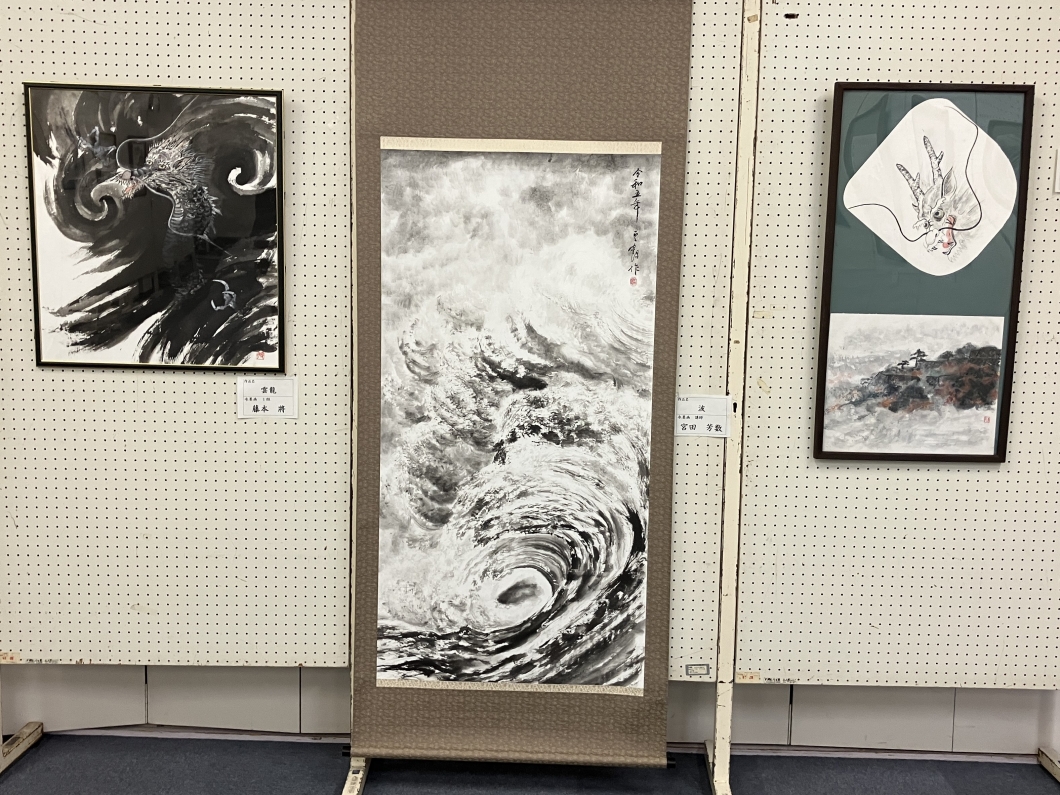 高齢者作品展 | 古田ひろあき走ります