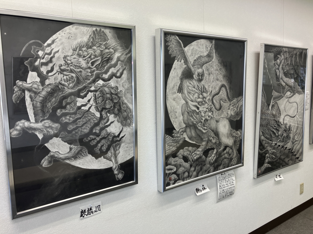 鉛筆画展 | 古田ひろあき走ります