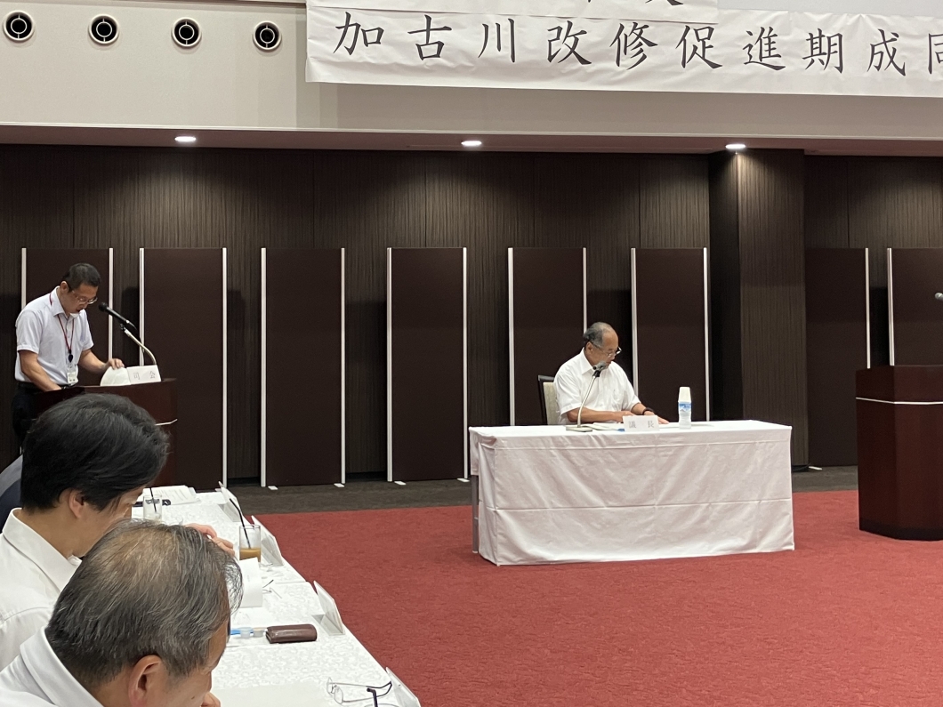 同窓会会報 摂河の広野 2019～2024 広報かたの 2025年1月号 | 交野市